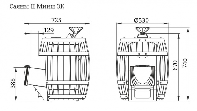 Саяны II Мини Inox - смотреть на официальном сайте TMF